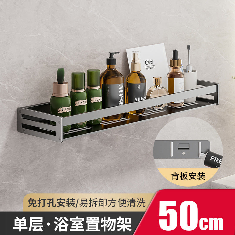 Removable bathroom rack No punching Wall-mounted toilet Toilet washstand Wall toilet storage rack