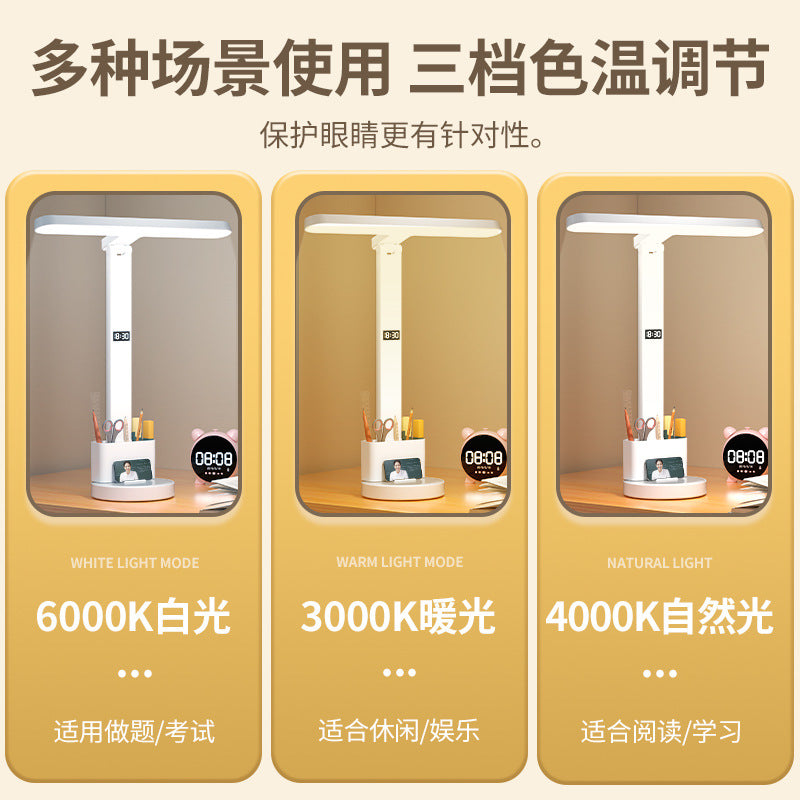 Smart desk lamp - eye protection, designed for learning, national aa grade, student & kids, desk, writing, reading, bedside lamp, anti-myopia