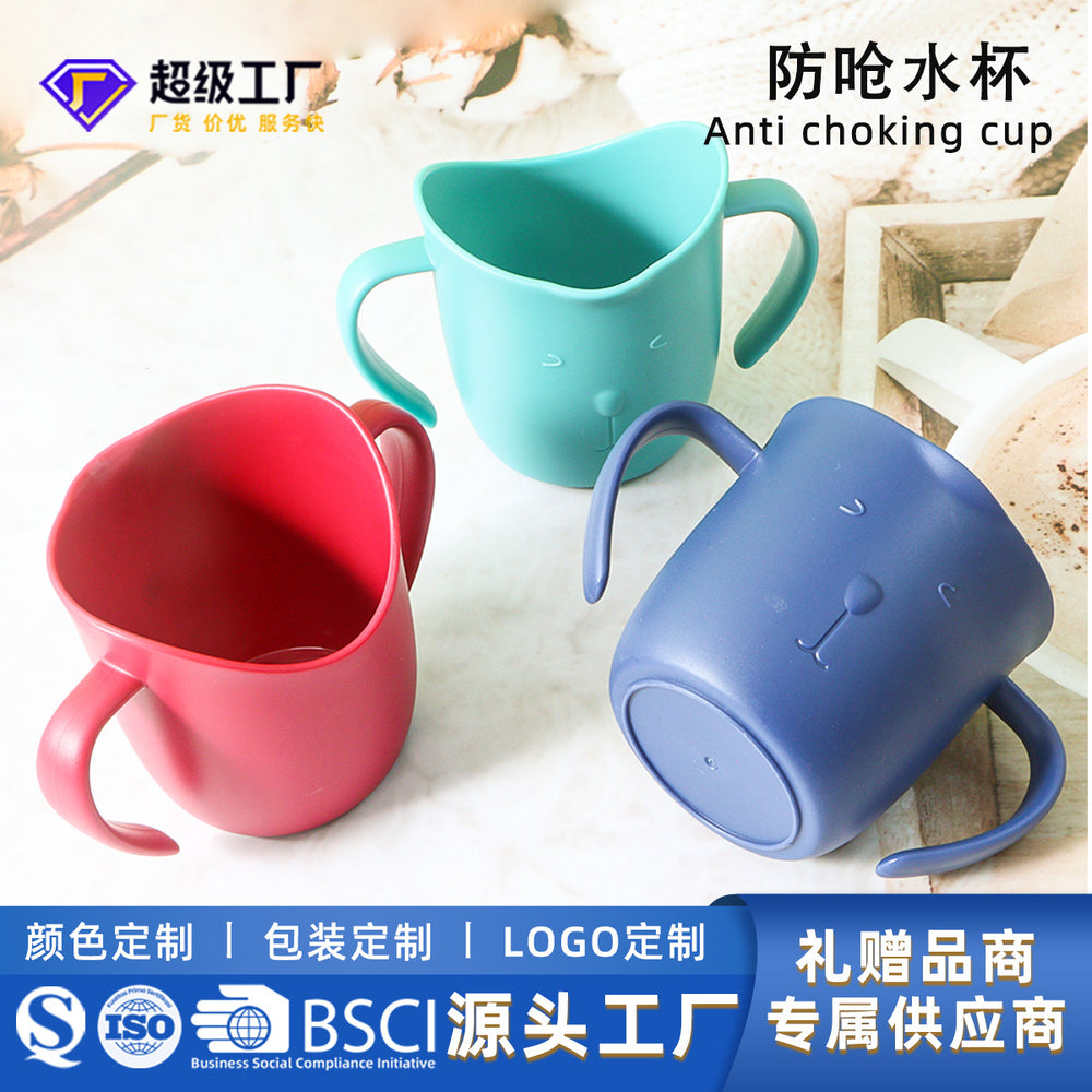 Source factory hot-selling kids supplies baby oblique mouth anti-choking water cup anti-colic learning drinking cup baby open cup