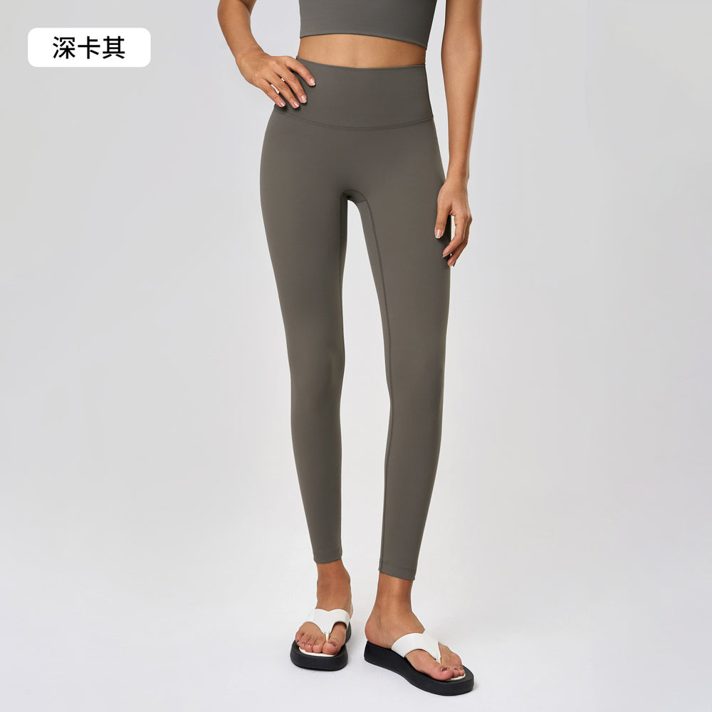 New high-waisted, seamless yoga leggings - barely-there feel, lifts your butt, no camel toe - perfect for running, fitness, and yoga (style 19108)