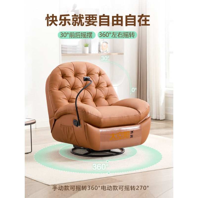 First-class space capsule single sofa lazy multi-functional eggshell electric massage leather recliner shell rocking chair