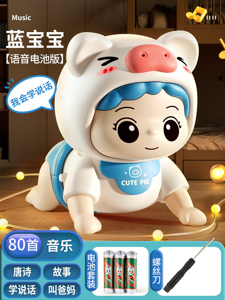 Infant crawling toys (0-1 year old) - baby crawling aid, early education & development toy, wholesale for night market & street vendors