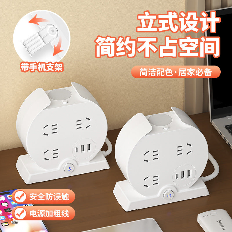 2024 new multifunctional desk lamp - bedside lamp with power strip, night light, sleep light, integrated usb socket