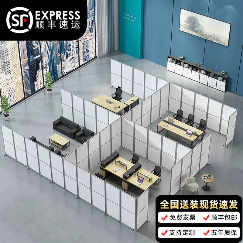 Office partition screen movablefolding desktop partition baffle factory workshop office activity sliding partition wall