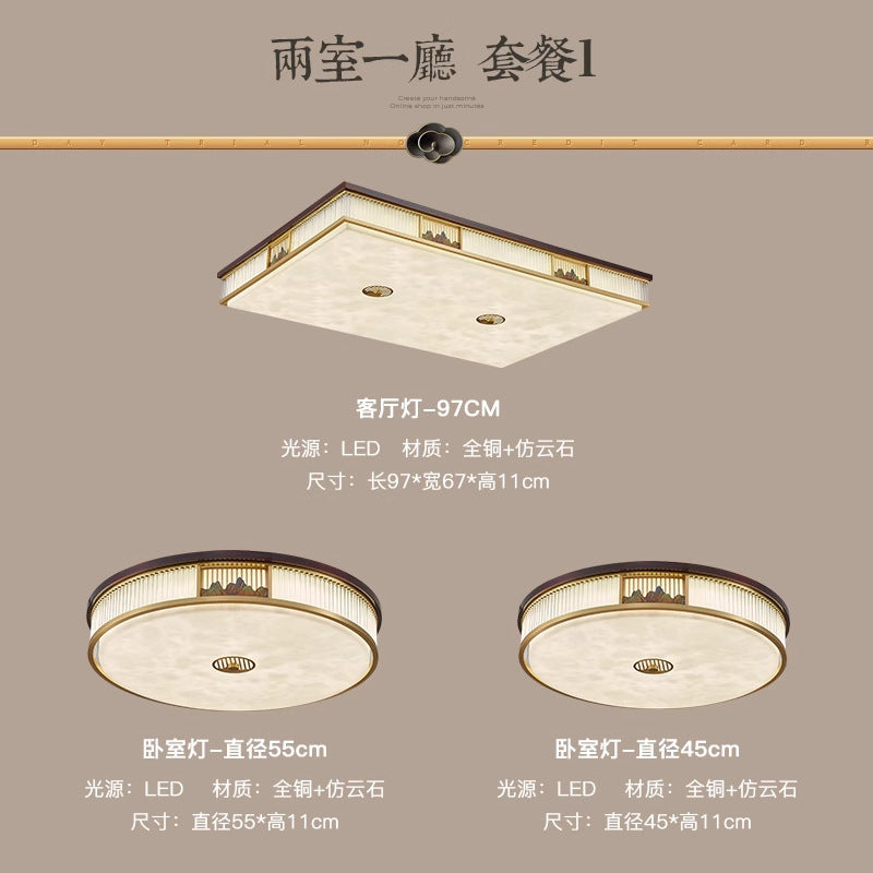 [Jiangshan] 2024 high-end new Chinese ceiling lamp, marble living room lamp zen square bedroom Chinese style