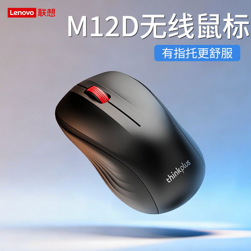 Lenovo thinkplus m12d wireless mouse notebook desktop computer power-saving portable business office mouse