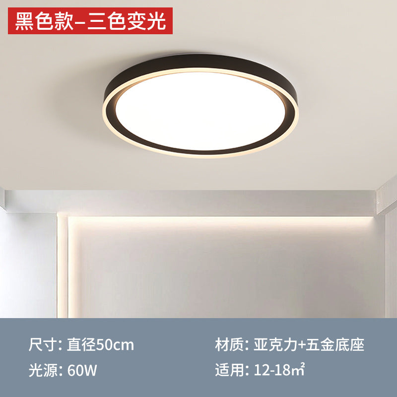 Full Spectrum Eye Protection Bedroom Light Modern Simple LED Ceiling Light 2025 New Master Bedroom Atmospheric Room Lighting