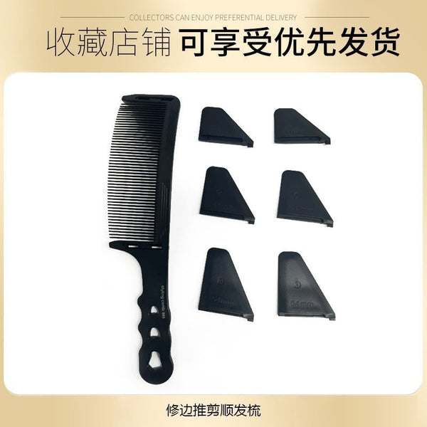 Trimming push-cut straight hair comb Flat hair trimming comb No stuck hair, no knots Push-cut comb Arc comb with caliper positioning comb