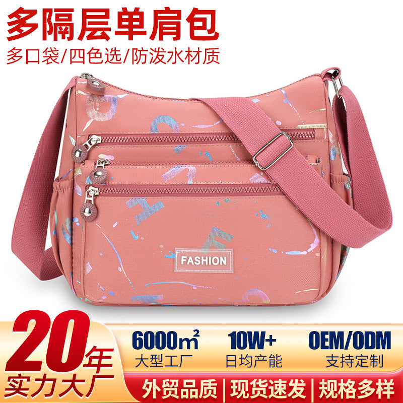 New multi-compartment shoulder bag Macaron mother bag light and casual large-capacity multi-functional messenger bag women's bag