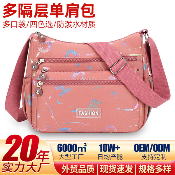 New multi-compartment shoulder bag Macaron mother bag light and casual large-capacity multi-functional messenger bag women's bag