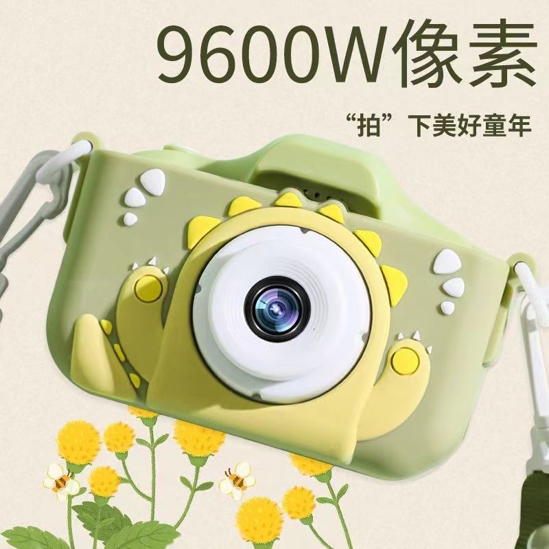 Kids digital camera high-definition toy can take pictures and print birthday gifts for boys and girls small slr camera