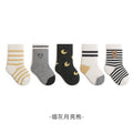 Babylon five-pair kids socks combed cotton breathable type a knee socks socks stripes boneless infant socks