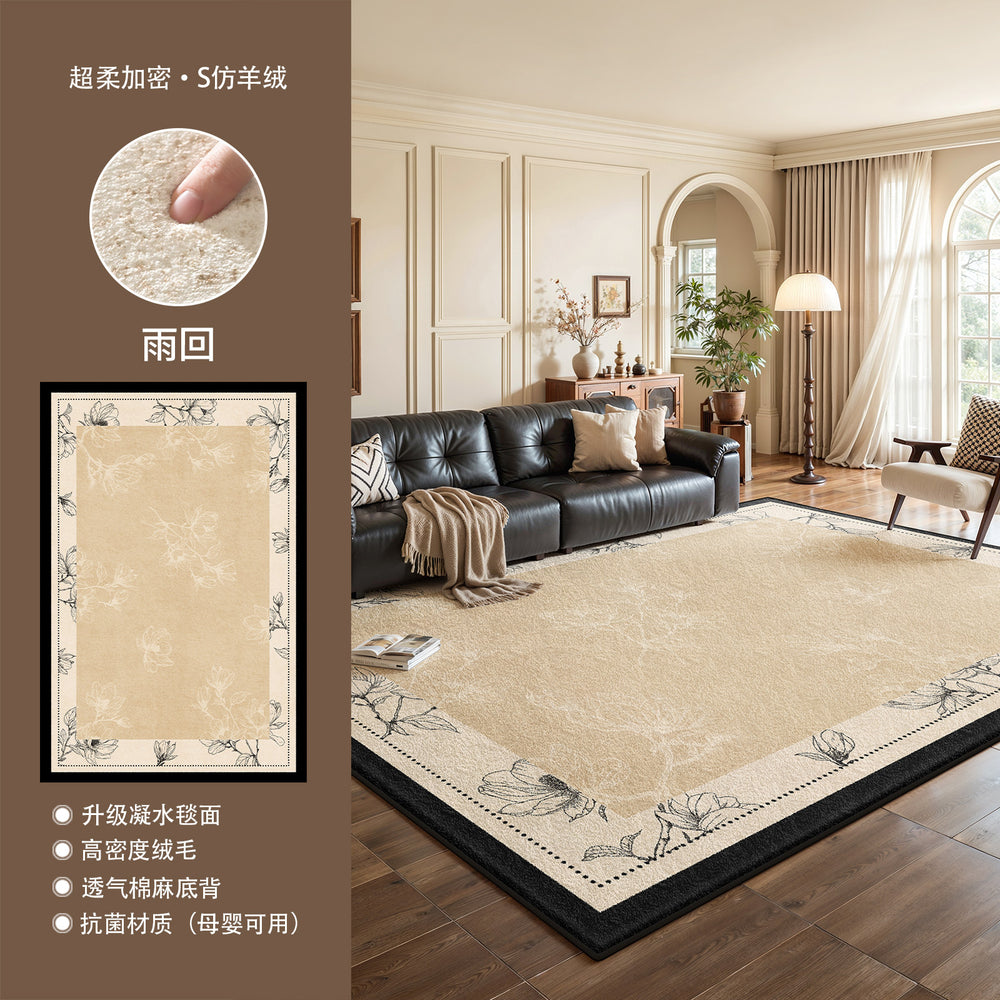 French retro style rug - vintage waterproof plush carpet for living room, bedroom, bedside, soundproof floor mat, coffee table area, full coverage
