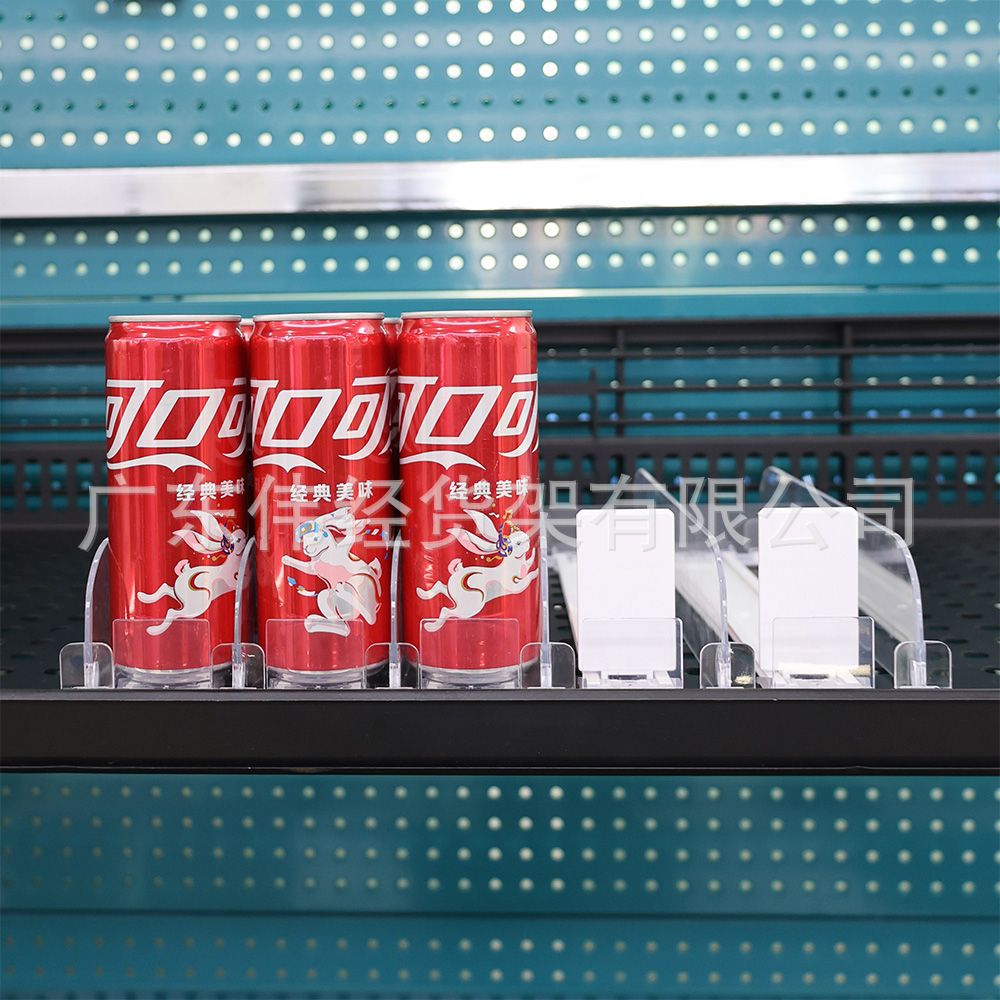 Beverage propeller Supermarket freezer Automatic beverage booster 3M glue fixed shelf soda propeller