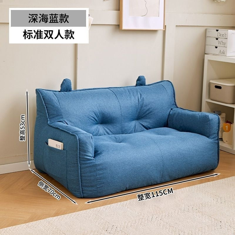 Beanbag sofa can lie down and sleep on tatami single and double rental house small bedroom dormitory balcony small sofa