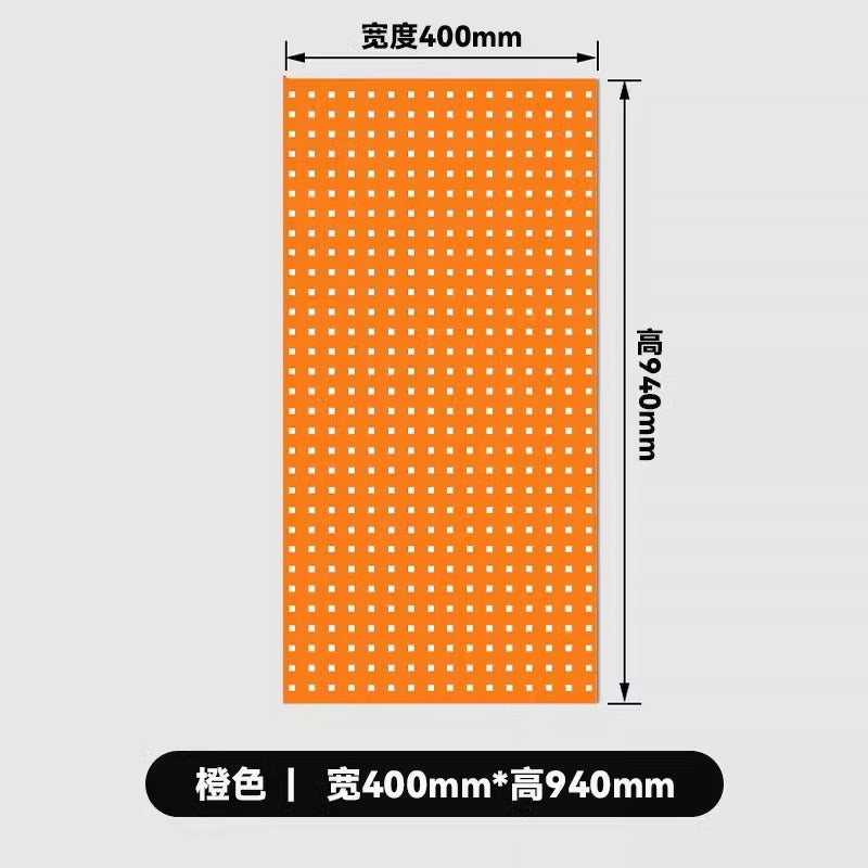 [shelf accessories] square hole perforated board storage rack metal multi-functional clothes rail shelf clothes hanger dustproof curtain