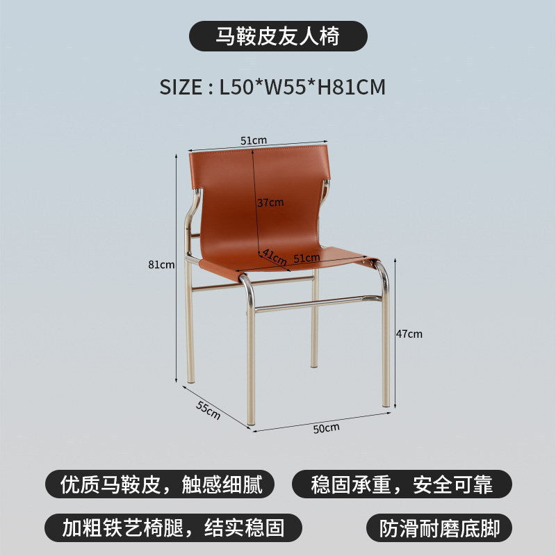 Accessible luxury saddle chair living room balcony medieval style saddle leather dining chair reception chair cafe milk tea shop negotiation chair