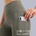 Dianqian new arrival soft and comfortable yoga pants with side flap pocket pants to lift the buttocks slimming look running sports fitness pants for women dl126