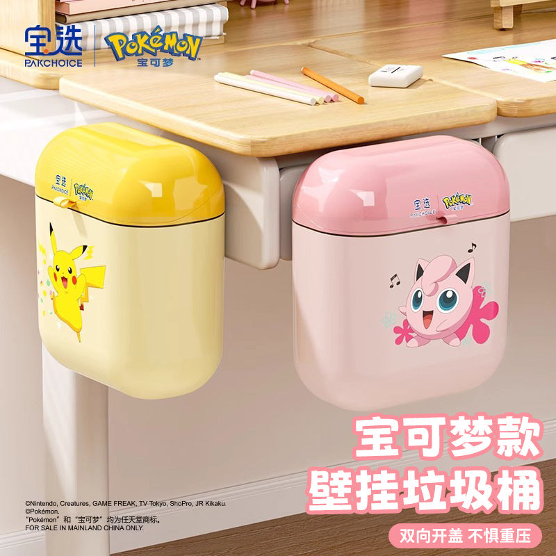 Pokémon kitchen wall-mounted trash can - no drilling required, home bathroom trash can, no-bend office waste basket