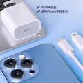 Pd30w charger compatible with apple 17 charging adapter, national standard 3c certified fast charging head, apple 16 mobile phone data cable