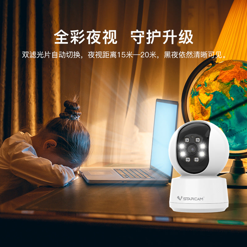 Cross-border dedicated monocular lens camera monitor remote mobile phone wireless wifi network indoor monitor