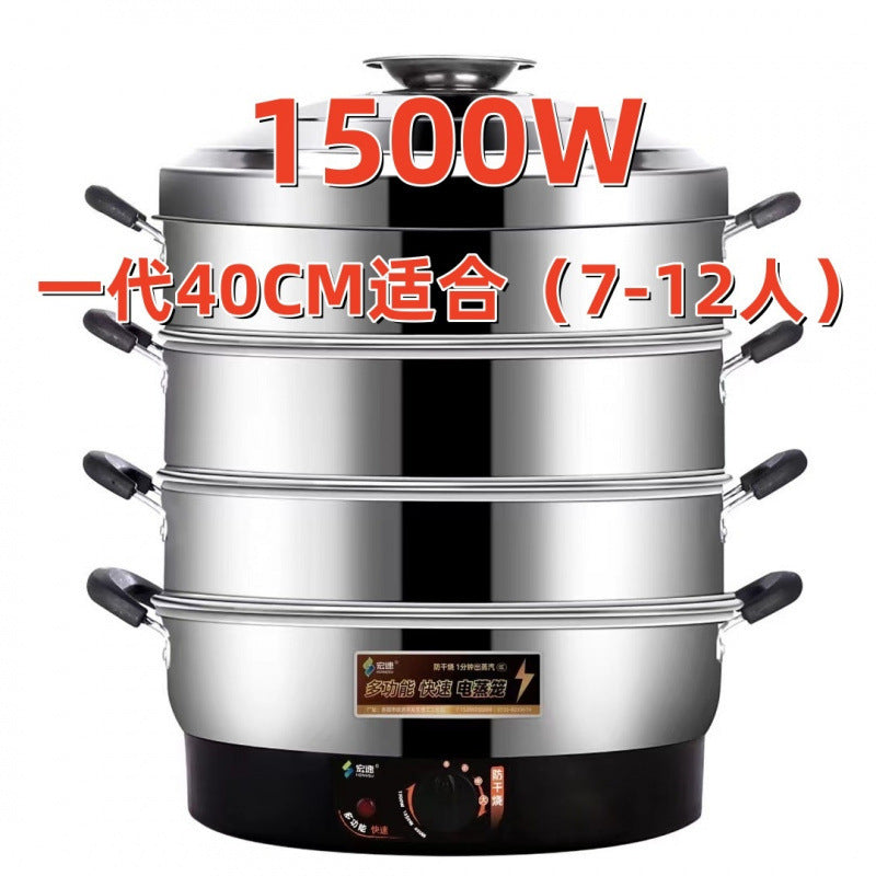 Steamer Electric Steamer Large Capacity King Size Five-layer High-grade Button Meat Electric Steamer Household Automatic Multi-layer Foreign Trade