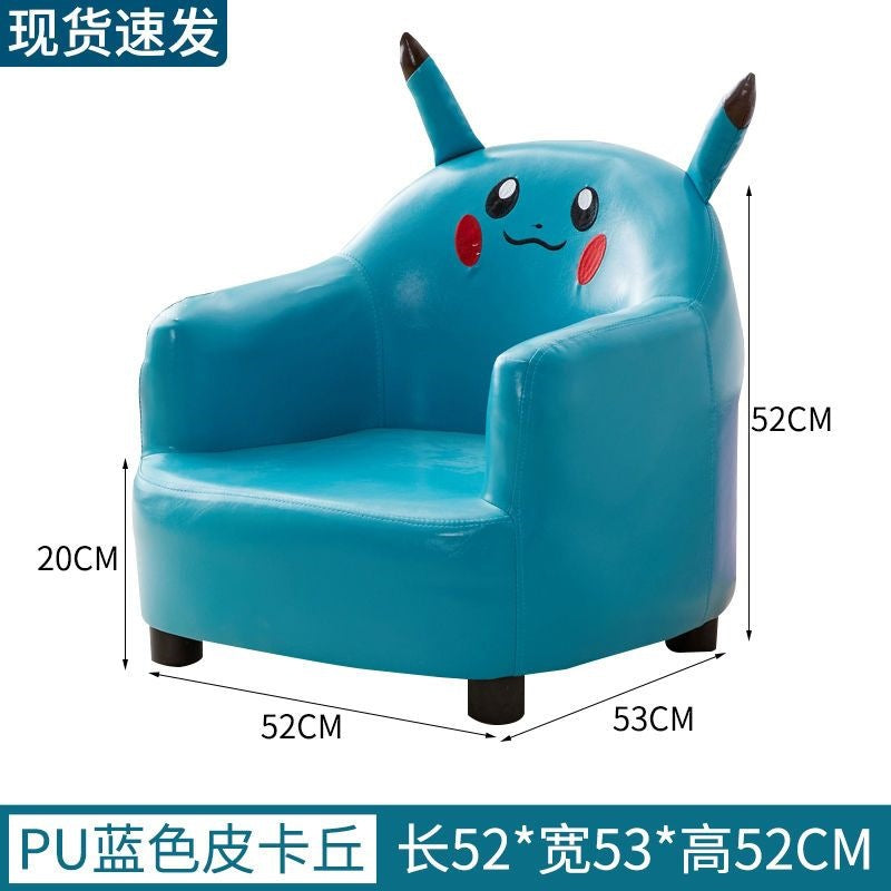 Kids' sofa seat, baby sofa, cute mini single cartoon sofa, girl's princess lazy sofa chair