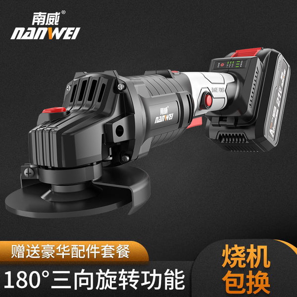 Wholesale Nanwei brushless lithium battery angle grinder multi-purpose polishing machine cutting machine grinder angle grinder hand grinding wheel