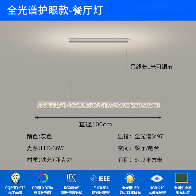 Living room light square chandelier modern simplicity 2025 new atmospheric intelligent LED light whole house lighting package