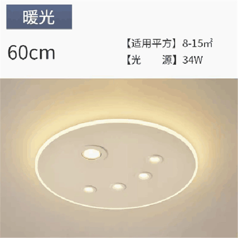Stylish ceiling lamp without main lamp bedroom lamp casual modern living room lamp study light luxury lamp ultra-thin surface-mounted spotlight