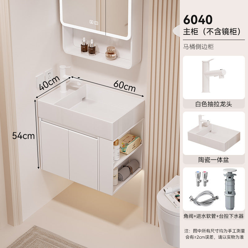 Waterproof honeycomb aluminum small apartment side open room storage bathroom cabinet combination ceramic wash basin washbasin washbasin