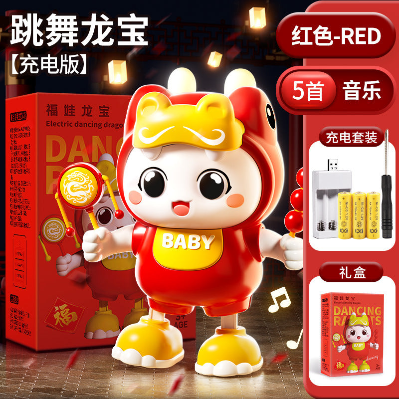 Kids' frog dancing robot toy with lights, singing, educational early learning machine, gift for boys and girls ages 0-3