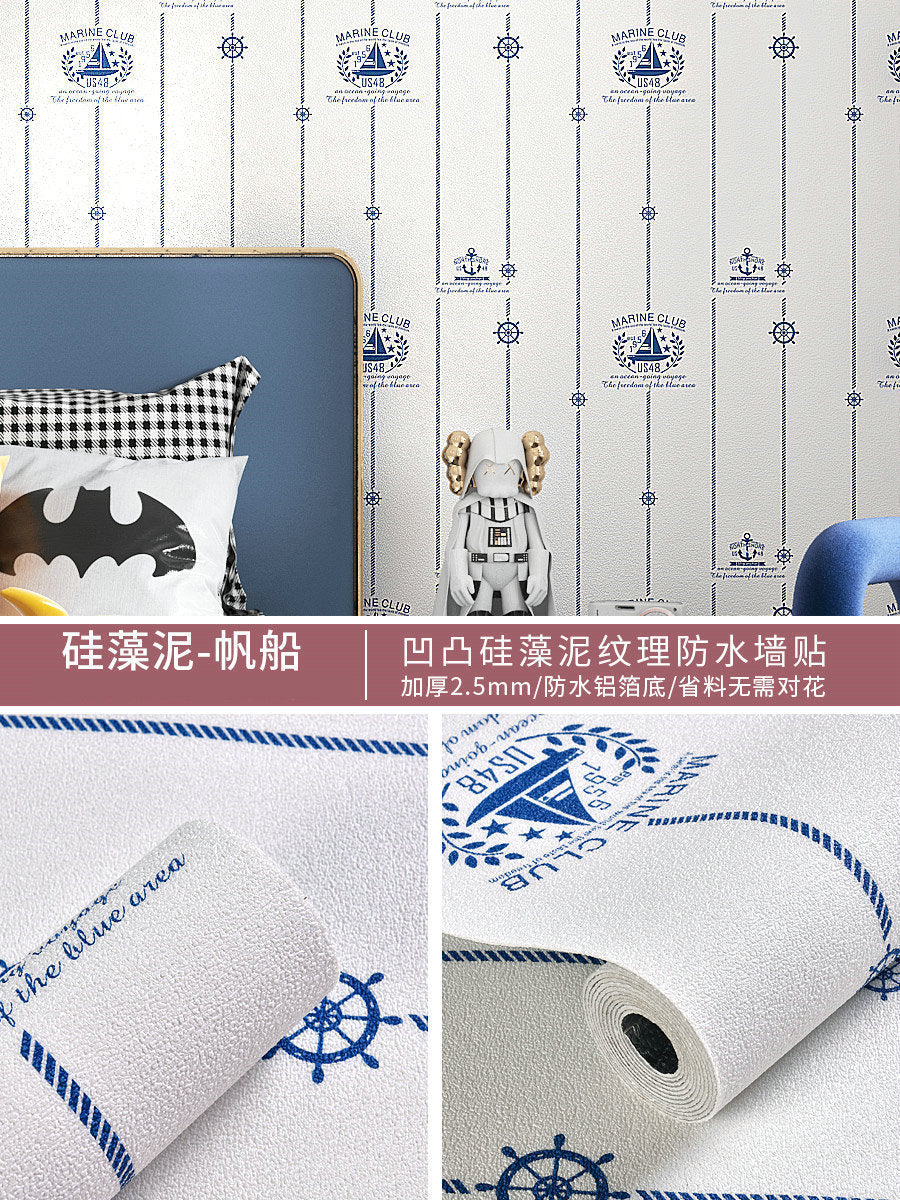 Special wallpaper for gray walls Self-adhesive waterproof and moisture-proof wall stickers Bedroom rental room wall covering ugly wallpaper Household self-stickers