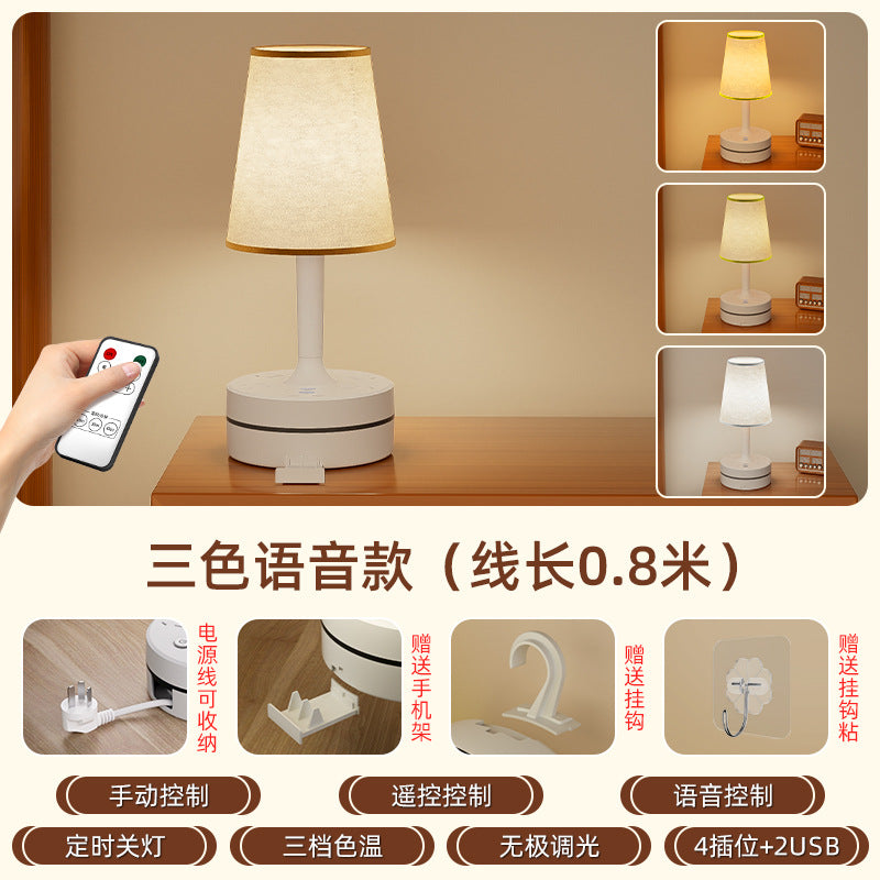 Retro table lamp socket bedroom bedside night light - multi-color ambient lighting, eye-care design for baby feeding, voice control