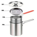 201 material [f type] [pot + basket + net + lid]