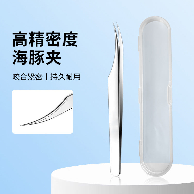 Dolphin cell clip stainless steel ultra-sharp cell clip high-precision acne clip blackhead removal clip acne acne acne needle