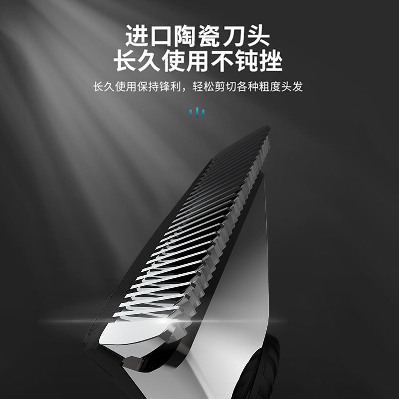 Five-speed adjustable professional electric hairdressing electric clipper fast charging full body washable hair clipper wholesale cross-border