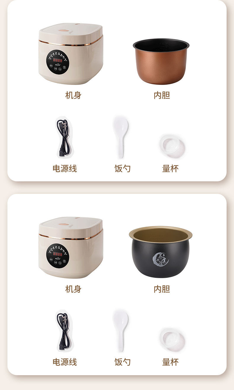 Xianke 5l smart voice-activated rice cooker - programmable, timed heating, multi-functional rice cooker for home use, gifts, and sales events