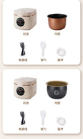 Xianke 5l smart voice-activated rice cooker - programmable, timed heating, multi-functional rice cooker for home use, gifts, and sales events