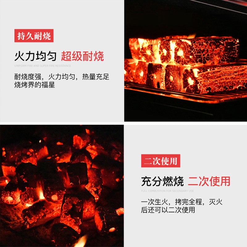 Environmental-friendly original wood charcoal barbecue special high temperature bamboo charcoal indoor smokeless machine charcoal for home stove tea heating and fire grilling