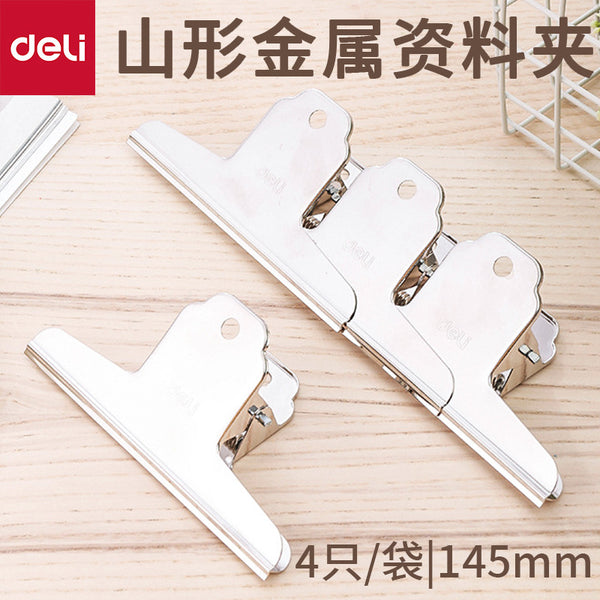 Deli Yamagata Iron Ticket Clip 9531 Metal Newspaper Information Organizing Clip, Silver Ticket Clip 4 pcs/bag 145mm
