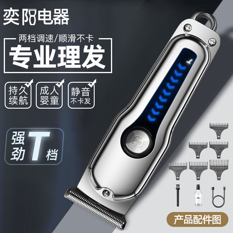 oil head men electric hair clipper electric hairdressing salon bald hairdressing clipper for homeneutral hairdressing scissors