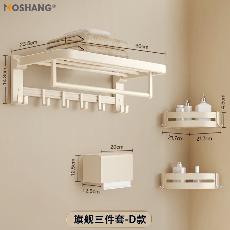 Cream style towel rack, punch-free bathroom towel rack, bathroom pendant five-piece set, bathroom toilet