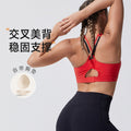 Outdoor sports fitness running yoga outfit set - high-waisted, butt-lifting, open-back bra with customizable activewear