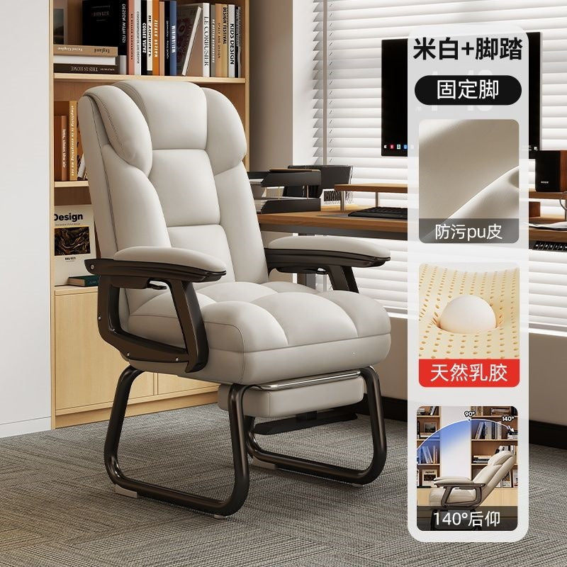 Computer chair for homeplaid sedentary office chair office ergonomic adjustable reclining boss chair