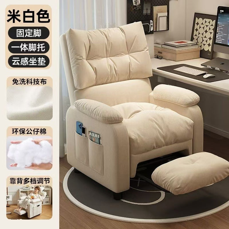 Reclining computer sofa chair - comfortable for long hours, perfect for student dorms, gaming, single bedroom, internet cafes, and lounging