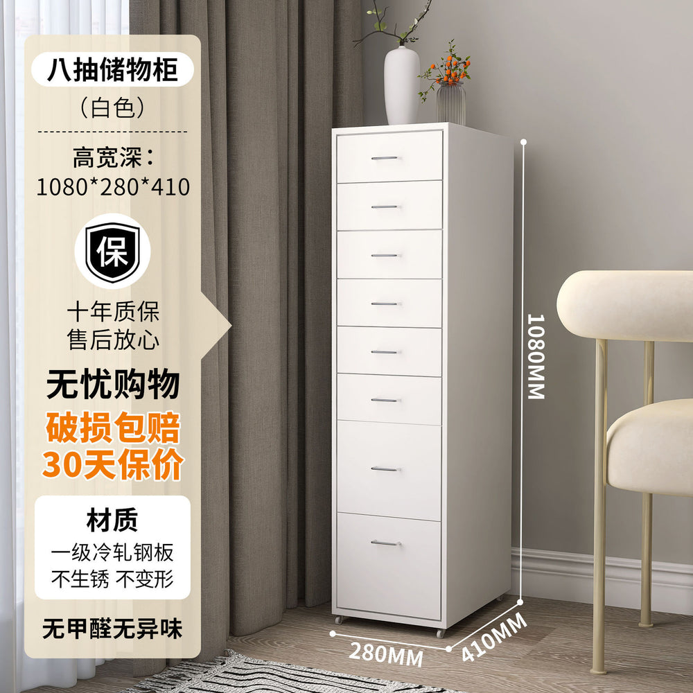 Wrought iron storage cabinet - multi-tier drawer unit for living room, bedroom, and girls' room - cute and practical floor-standing combination storage cabinet