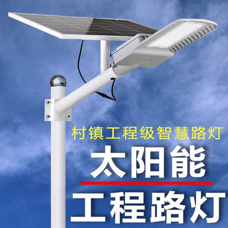 Cross-border solar street light New rural Huimin street light Outdoor waterproof garden light Project road lighting