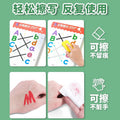 Toddler pen control training copybook, kindergarten calligraphy practice book, kids 2 years old, 3 babies, drawing book, coloring introduction