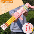 49cm three-tube oil tank truck [pink]